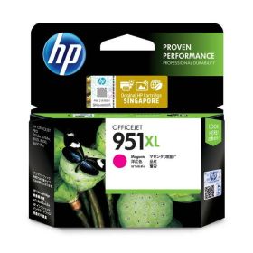 HP 951XL Ink Cartridge, Magenta (CN047AN)