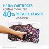 HP 951XL Ink Cartridge, Magenta (CN047AN)