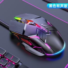 3200DPI Ergonomic Wired Gaming Mouse USB Computer Mouse Gaming RGB Mause Gamer Mouse 6 Button LED Silent Mice for PC Laptop (Color: Sound-Black)